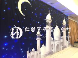 -红丝高端婚礼中心(旗舰店)