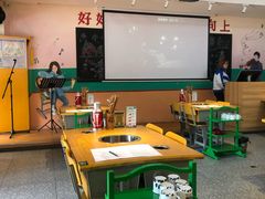 -班花麻辣烫(南京概念店)