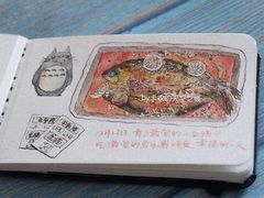 -鱼乐圈烤鱼餐厅(富尔沃·财富街店)