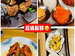 -花和海鲜自助(梅江店)