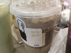 -霸王茶姬(上海恒基名人店)