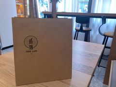 -角落低卡烘焙(正弘城店)