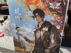 -良子足浴(湖滨店)