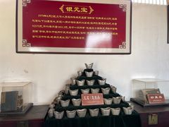 -牟氏庄园