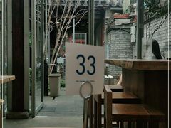 -VOYAGE COFFEE(杨梅竹店)
