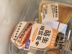 -鲍师傅糕点(春熙路店)