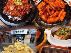 -七八冷面·延边朝鲜族美食(欢乐谷店)