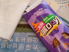 -麦当劳(曲阳店)