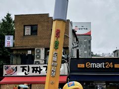 -东大门市场