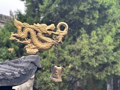 -西安市广仁寺