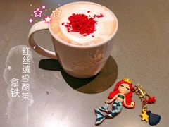 -星巴克臻选(沈阳大悦城店)