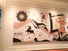 -沪上阿姨·臻选茶饮(上海环球港店)