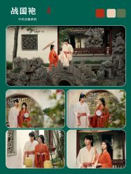 -今生有约婚纱摄影店(景德路店)