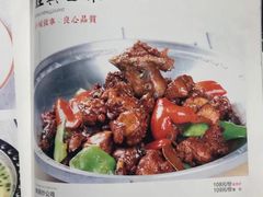 菜单-水岸小城故事(堤口路店)