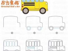 -东方童画少儿美术(乐荟天地体验馆)