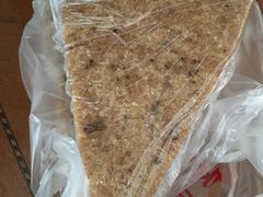 -松盛糕团店(红旗桥店)
