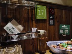 -福宝漠北·牛羊肉(广埠屯店)