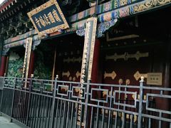 -护国法轮寺