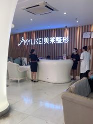 点击看大图 -深圳美莱医疗美容医院