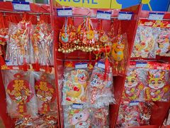 -麦德龙(十里河店)
