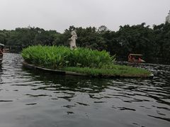 -荔湾湖公园