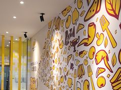 -尊宝比萨(平湖双拥街店)