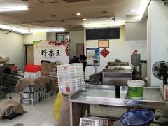 用餐区-阿男野栗王(金门路店)