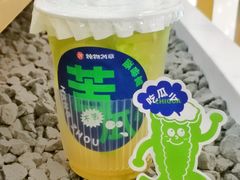 -炖物24章·顺时轻养茶(杭州大厦店)