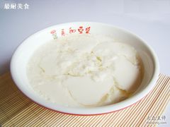 豆浆-永和大王(解放东路店)