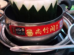 -尚竹阁冬瓜盅·18年地标美食(平洲店)