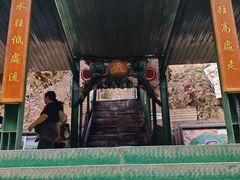 -京东石林峡风景区