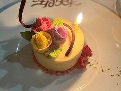 雪藏枣泥绿豆糕-京兆尹(雍和宫店)