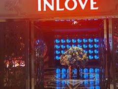 -INLOVE KTV(杭州滨江宝龙城店)