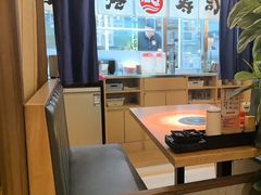 -沼津港精致料理·寿喜烧·烧鸟(漕河泾印象城店)