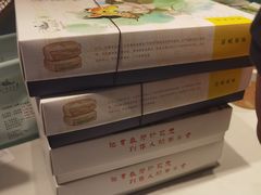 -好一朵茉莉花(老门东店)