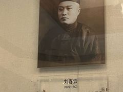 -北京动物园-畅观楼