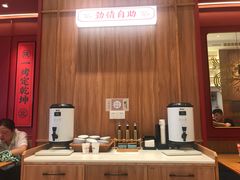 -震山堂·手工劲面(仓山万达店)