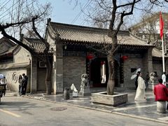 -湘子庙