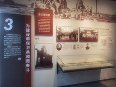 -浙江辛亥革命纪念馆