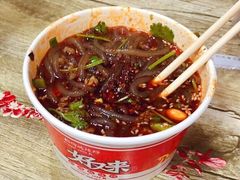 -每味每客·重庆麻辣烫(国泰店)