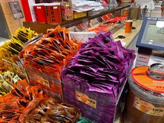-美珍香(北京华贸购物中心店)