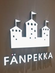 -幻贝家儿童乐园(苏州中心店)