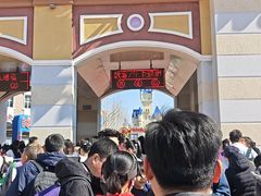 -青岛方特梦幻王国
