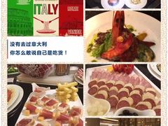 -金石国际大酒店·金丽自助餐厅