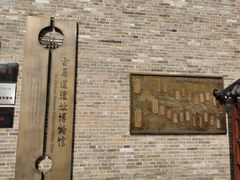 -开封城墙景区
