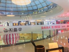 -盛江山自助料理(太原街万达店)