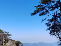 -三清山风景名胜区