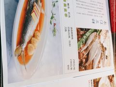 -蟹榭·本帮江浙菜·蟹宴(五角场合生汇商场店)
