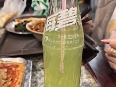 -小街天府