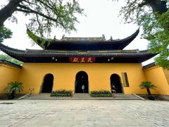 -西园寺素食(西园弄戒幢律寺店)